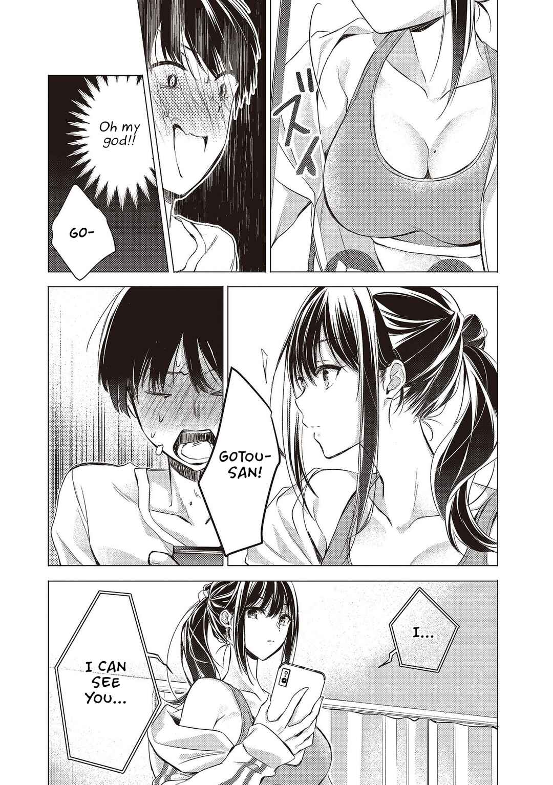 Page 11 Chapter 6 Gotou-san wa Furimukasetai!