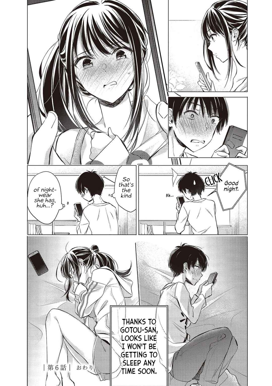 Page 12 Chapter 6 Gotou-san wa Furimukasetai!