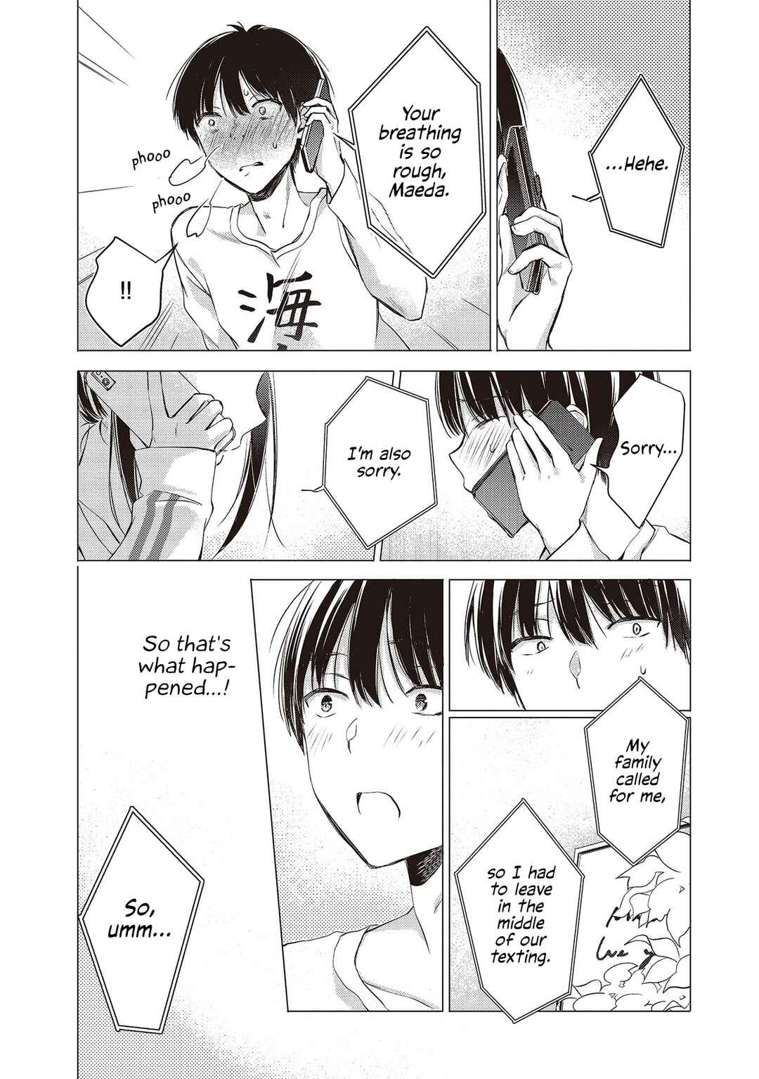 Page 8 Chapter 6 Gotou-san wa Furimukasetai!