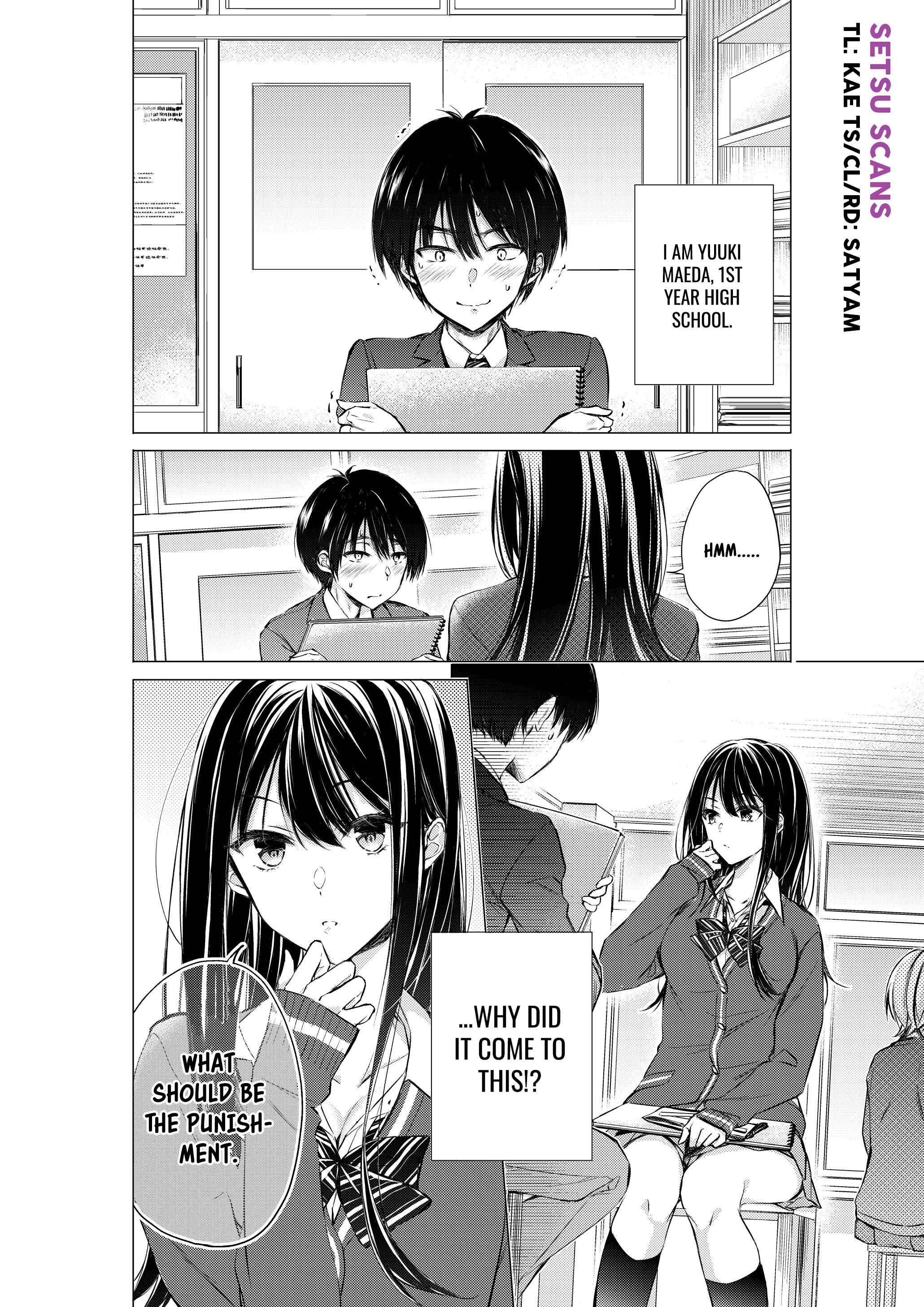 Page 1 Chapter 5 Gotou-san wa Furimukasetai!