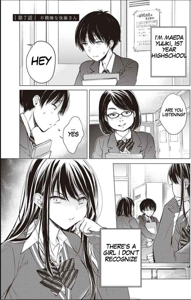 Page 1 Chapter 7 Gotou-san wa Furimukasetai!
