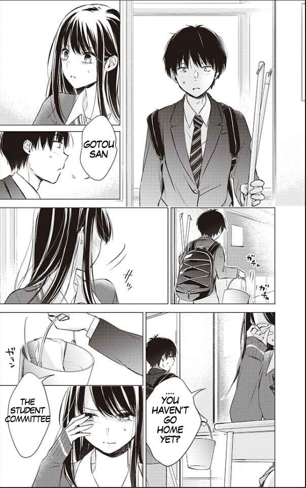 Page 12 Chapter 7 Gotou-san wa Furimukasetai!