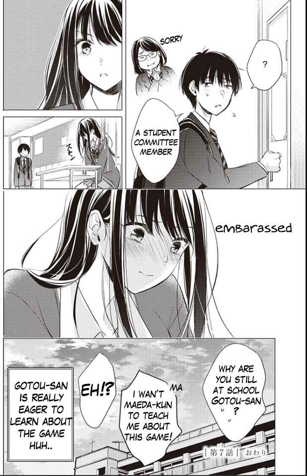 Page 14 Chapter 7 Gotou-san wa Furimukasetai!