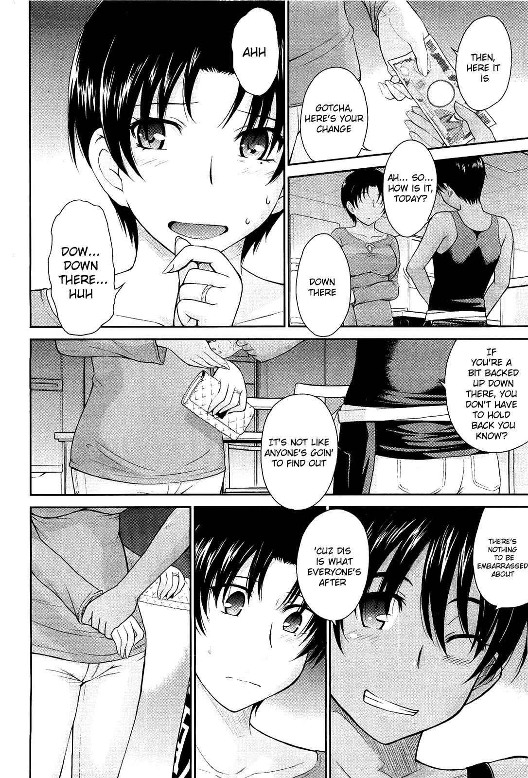Page 2 Chapter 8 Zannen Ouji to Dokuzetsu Maid