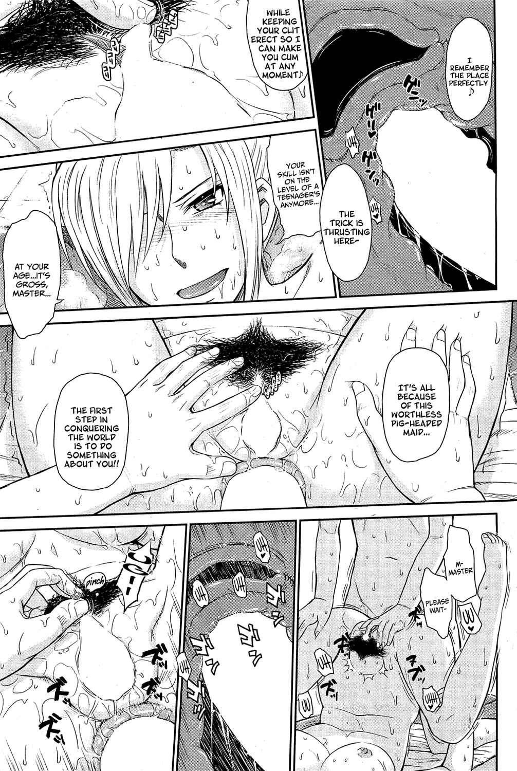Page 11 Chapter 2 Zannen Ouji to Dokuzetsu Maid