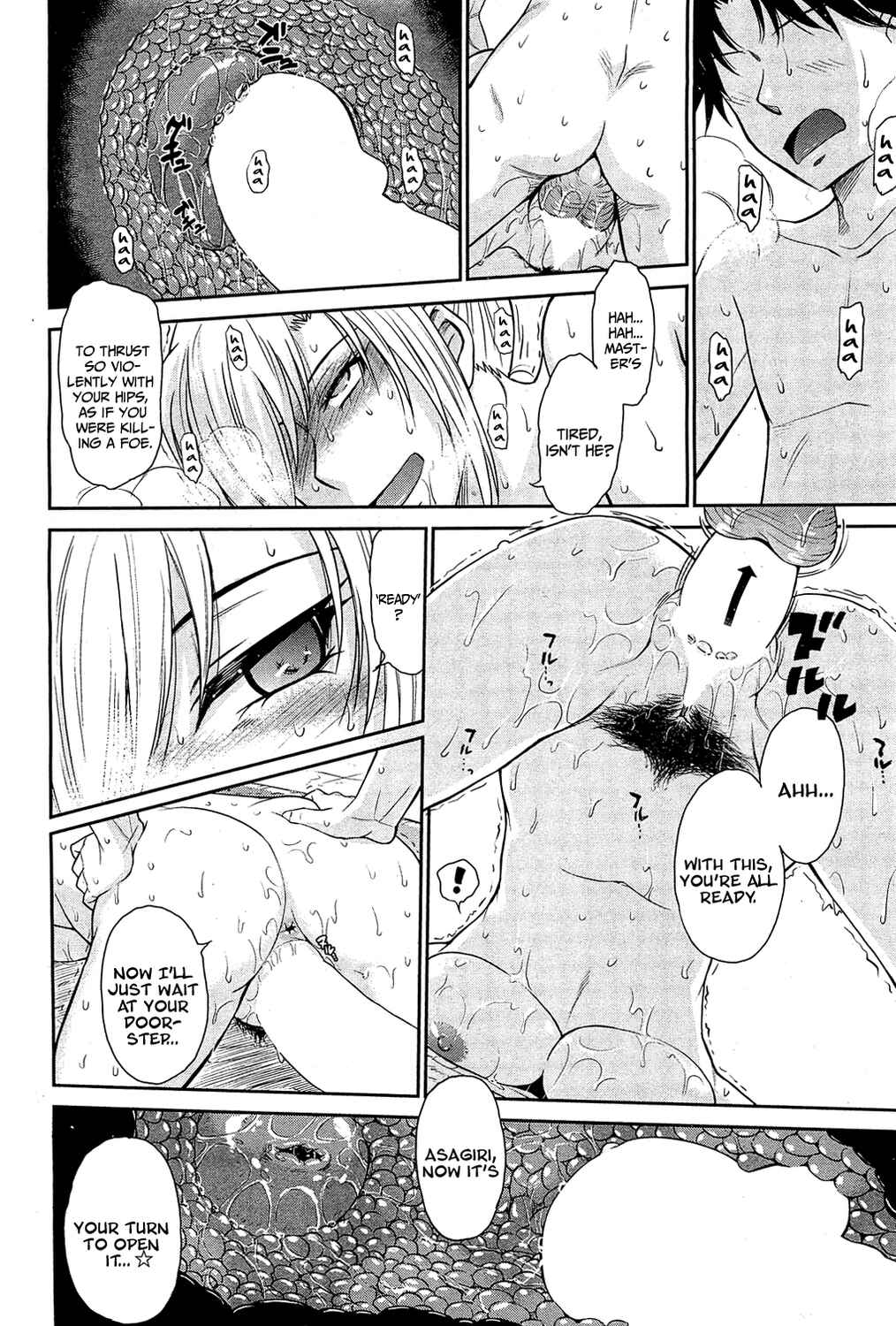 Page 16 Chapter 2 Zannen Ouji to Dokuzetsu Maid