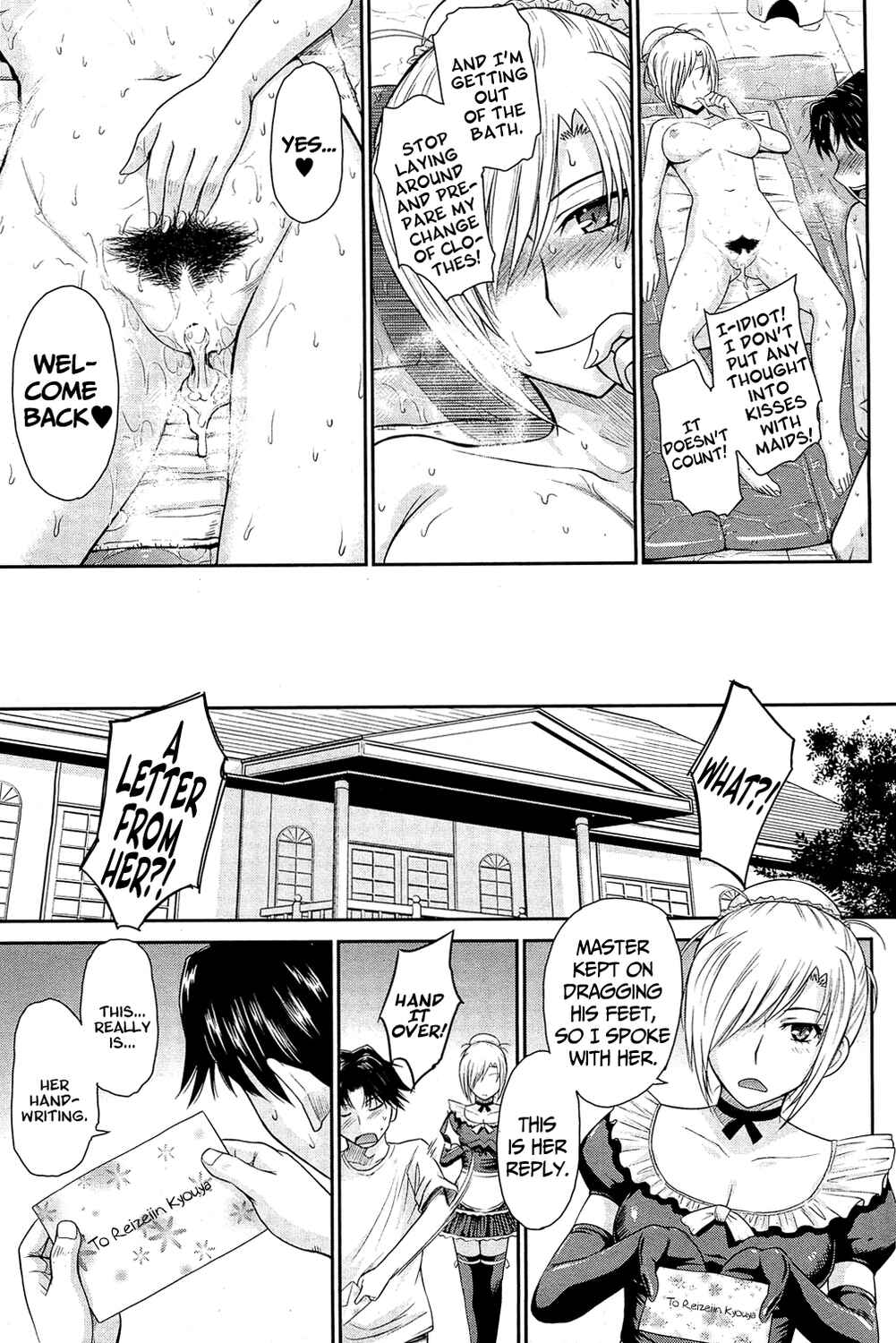 Page 23 Chapter 2 Zannen Ouji to Dokuzetsu Maid