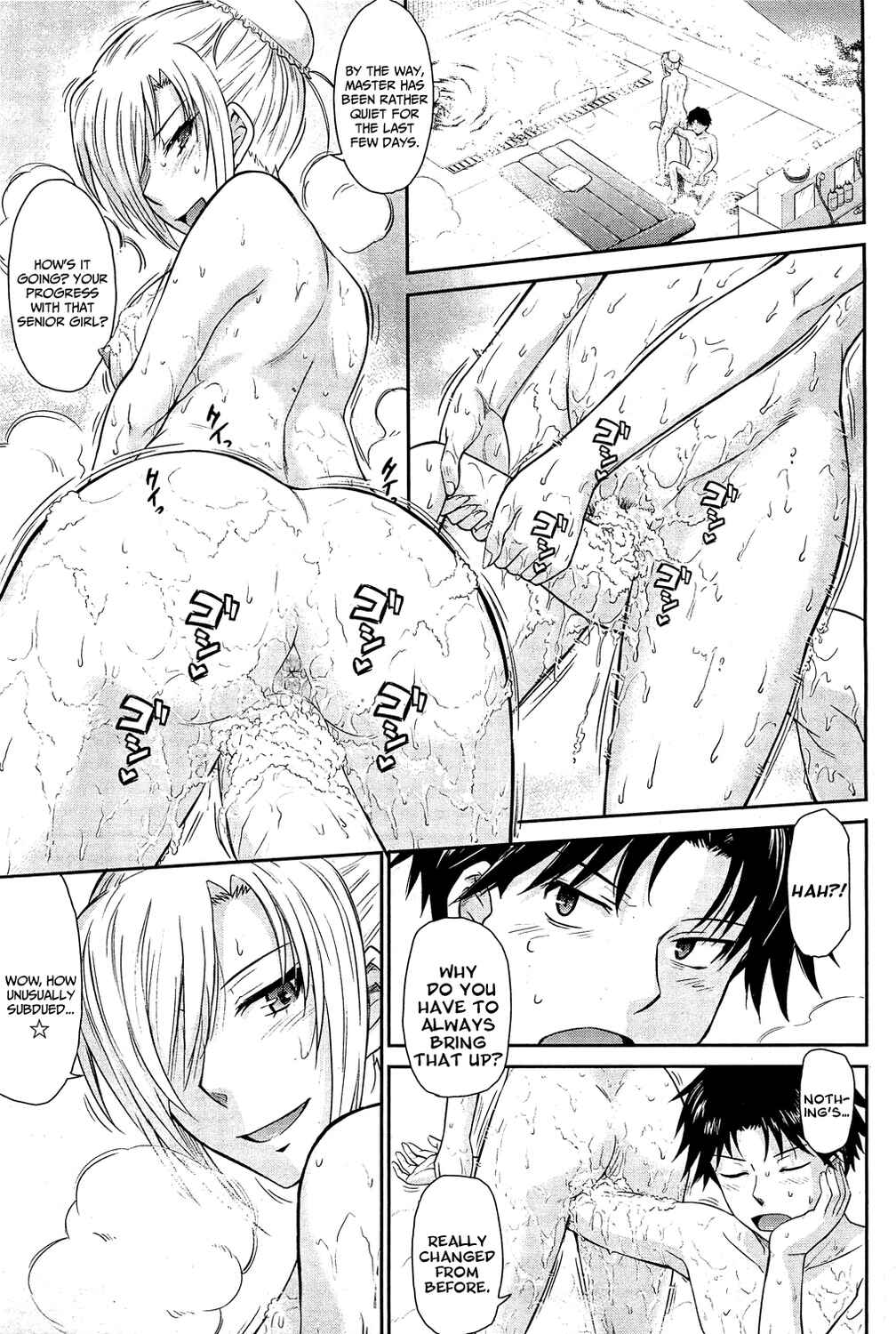 Page 5 Chapter 2 Zannen Ouji to Dokuzetsu Maid