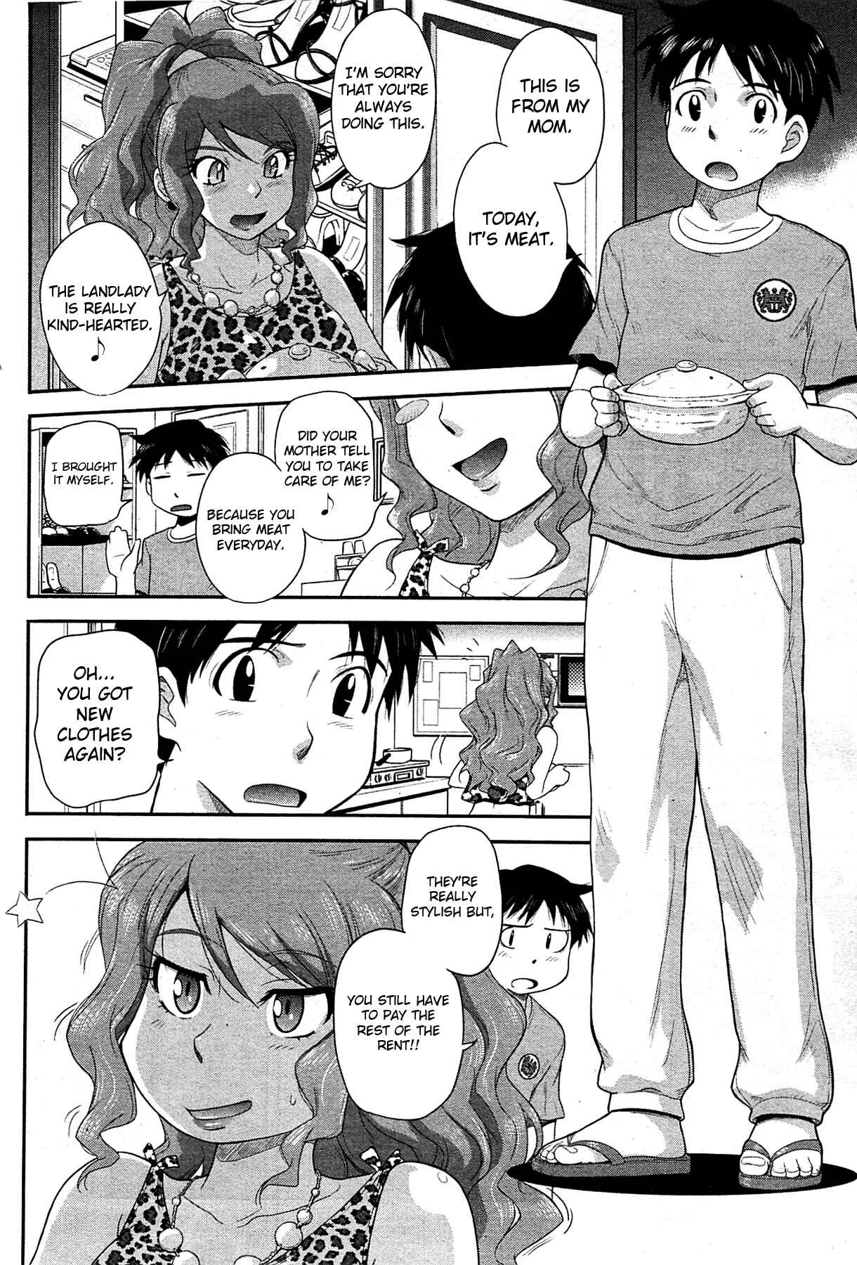 Page 2 Chapter 6 Zannen Ouji to Dokuzetsu Maid