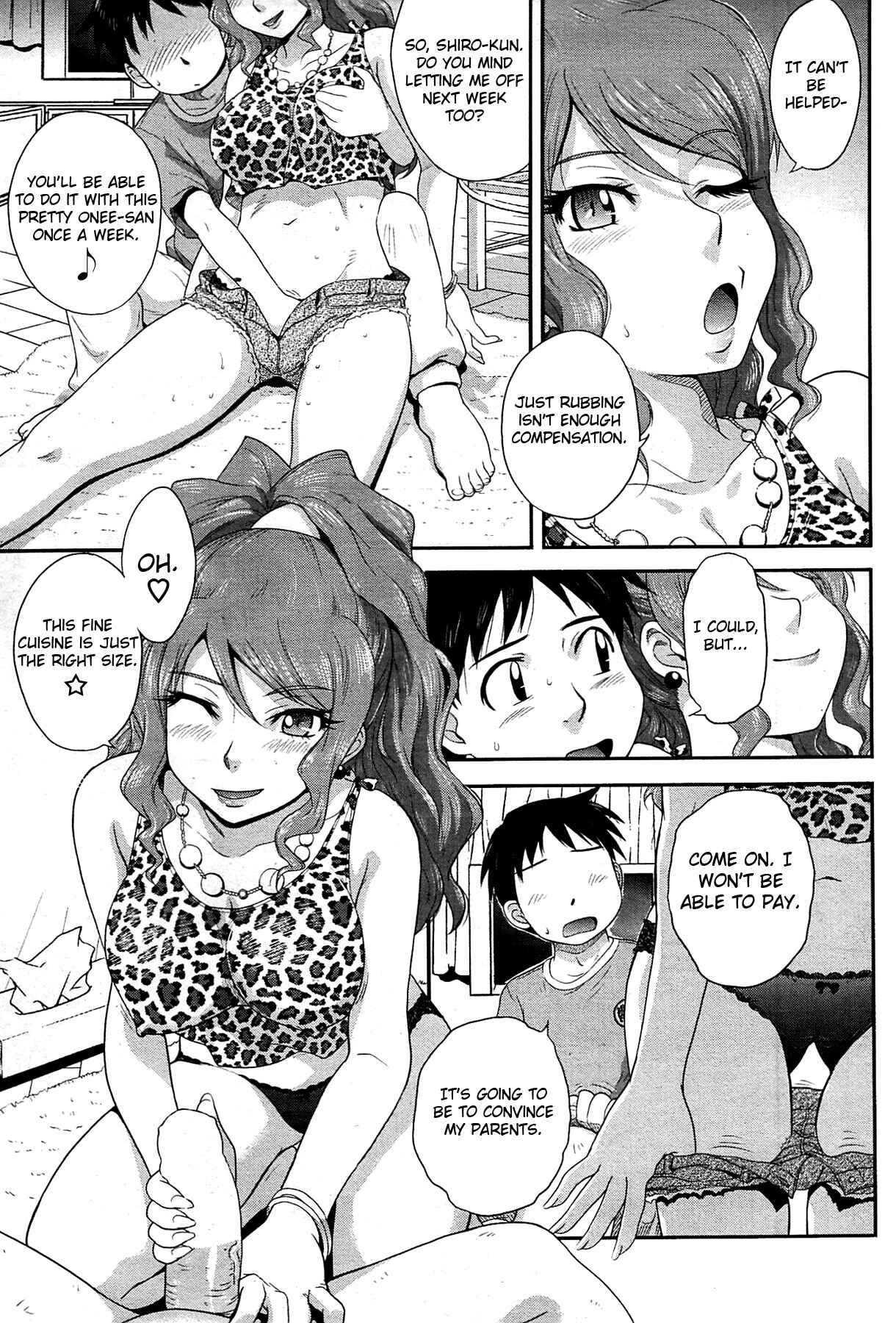 Page 5 Chapter 6 Zannen Ouji to Dokuzetsu Maid