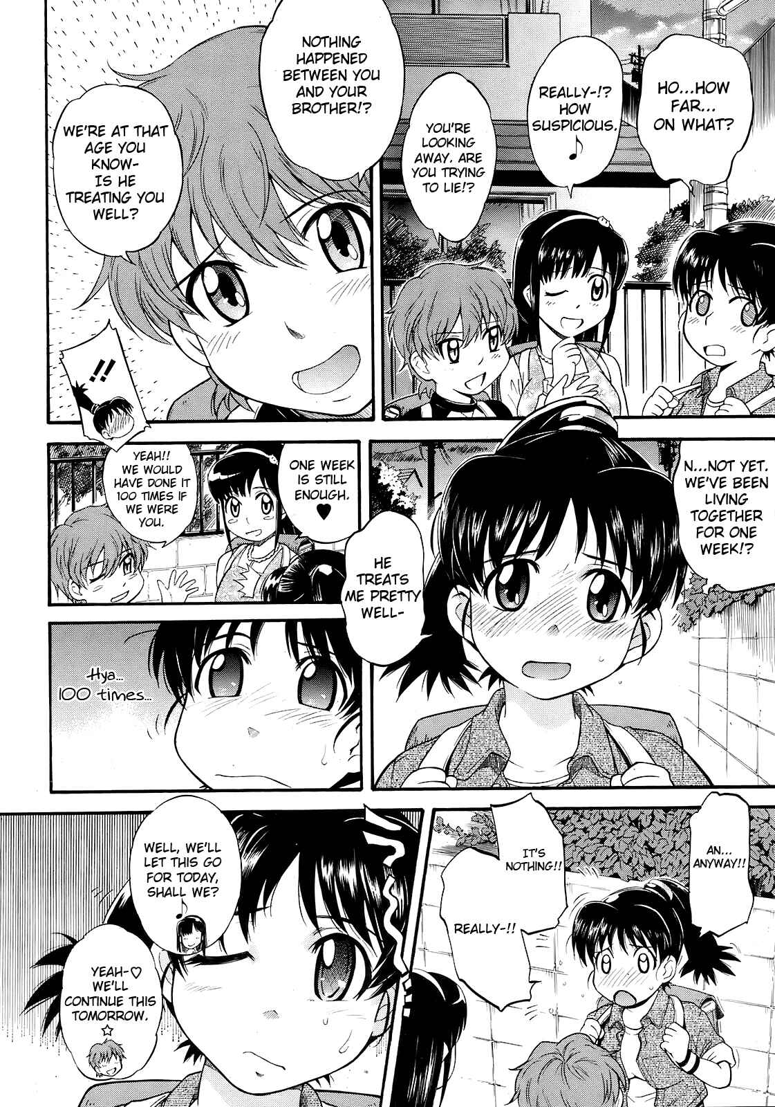 Page 2 Chapter 9 Zannen Ouji to Dokuzetsu Maid