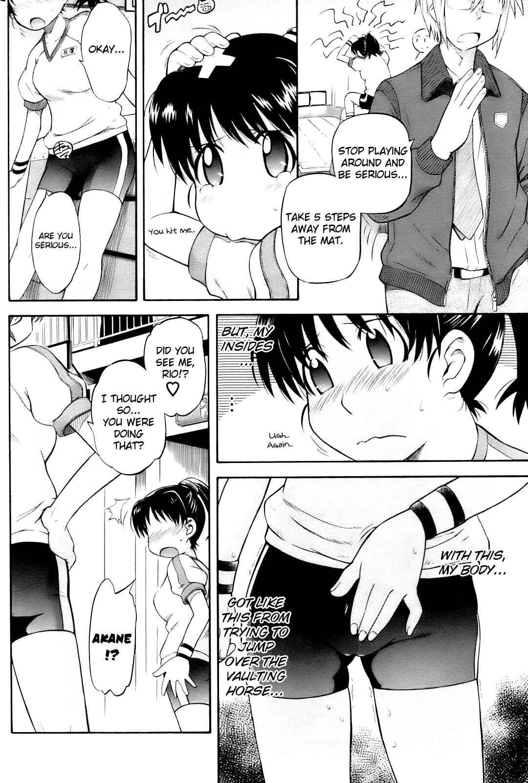 Page 4 Chapter 10 Zannen Ouji to Dokuzetsu Maid
