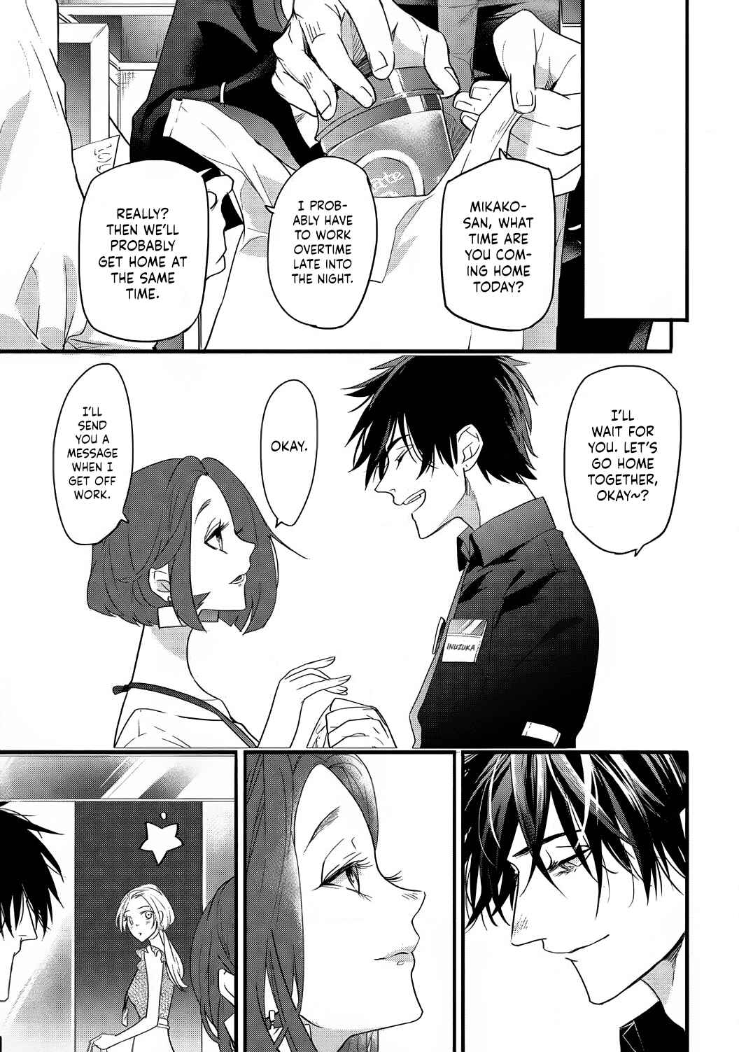 Page 31 Chapter 4 Jumpaku Dress ni Akaiito Kiss kara Hajimaru Dekiaikon