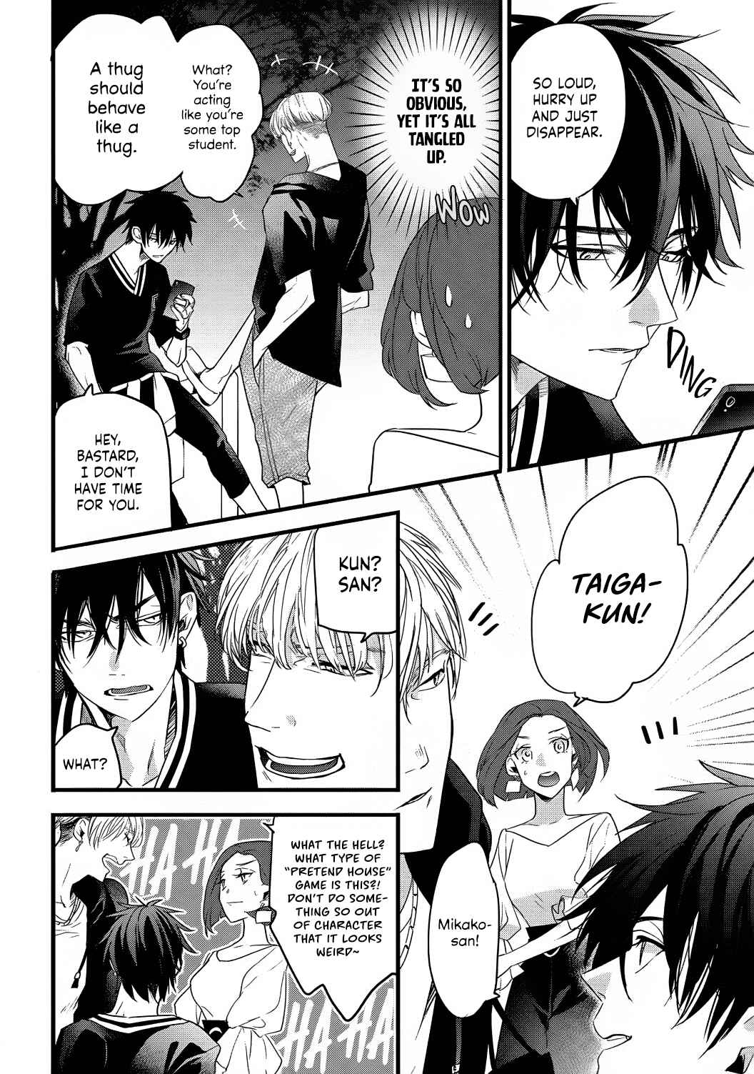 Page 34 Chapter 4 Jumpaku Dress ni Akaiito Kiss kara Hajimaru Dekiaikon