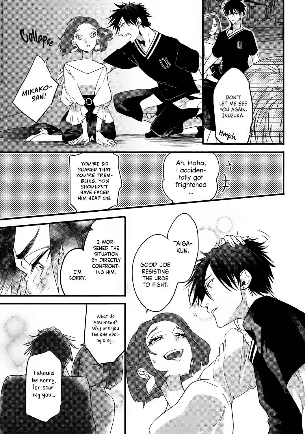 Page 37 Chapter 4 Jumpaku Dress ni Akaiito Kiss kara Hajimaru Dekiaikon