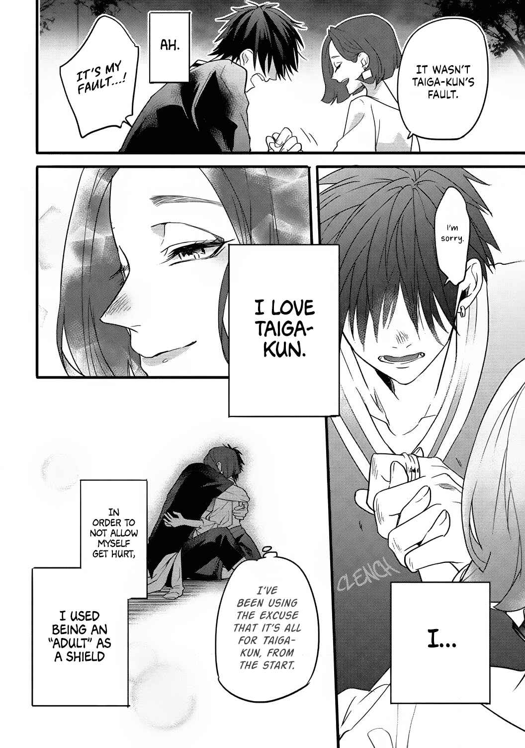 Page 38 Chapter 4 Jumpaku Dress ni Akaiito Kiss kara Hajimaru Dekiaikon