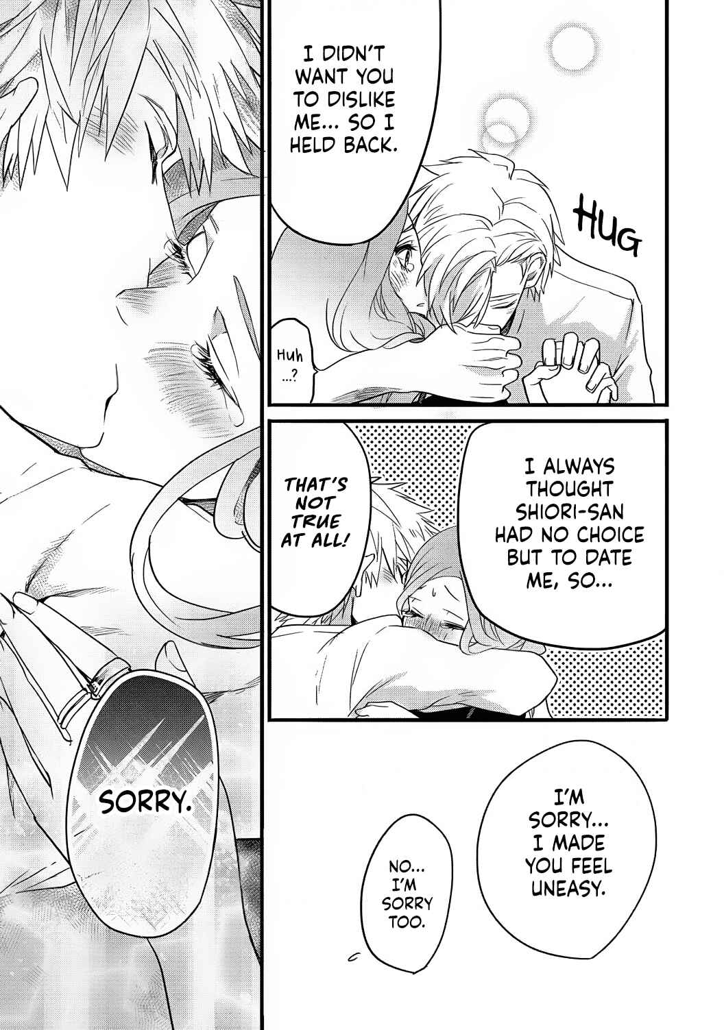Page 33 Chapter 2 Jumpaku Dress ni Akaiito Kiss kara Hajimaru Dekiaikon