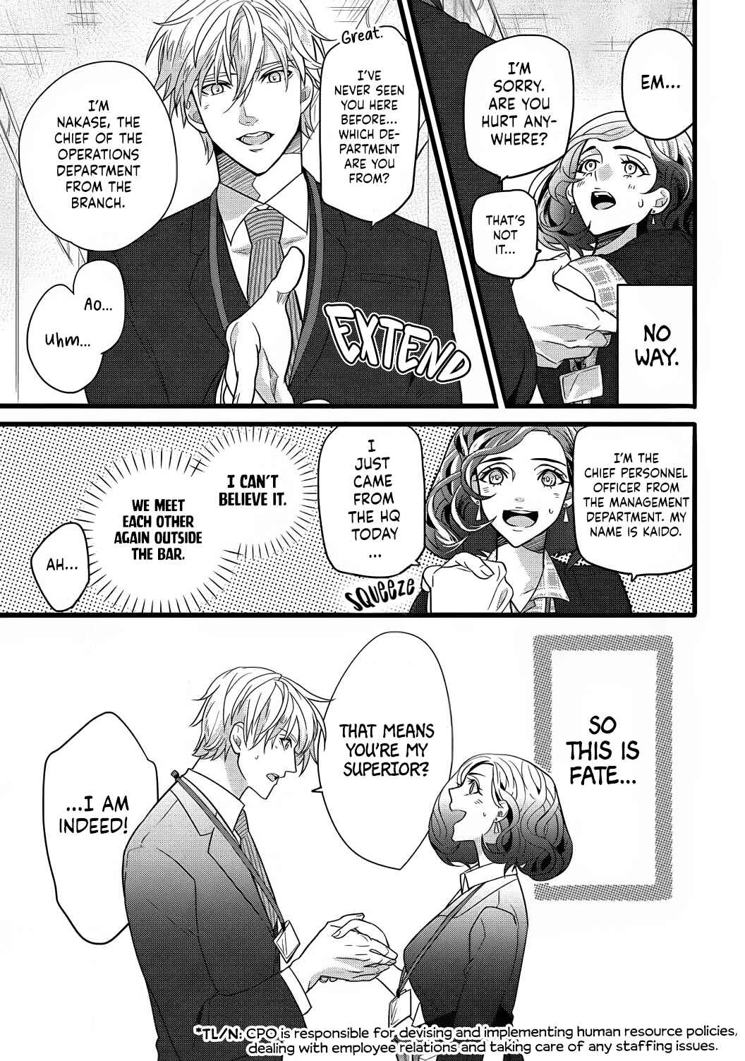 Page 17 Chapter 3 Jumpaku Dress ni Akaiito Kiss kara Hajimaru Dekiaikon