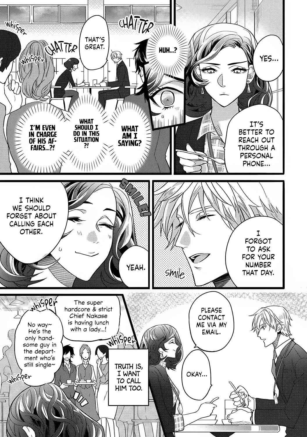 Page 19 Chapter 3 Jumpaku Dress ni Akaiito Kiss kara Hajimaru Dekiaikon