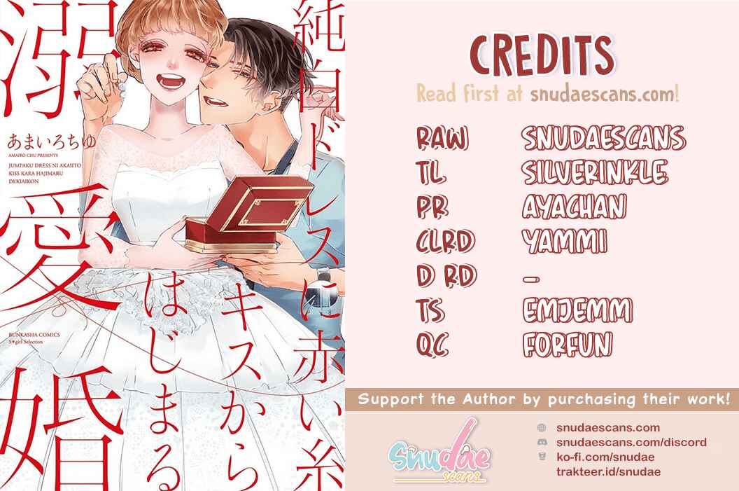 Page 2 Chapter 3 Jumpaku Dress ni Akaiito Kiss kara Hajimaru Dekiaikon