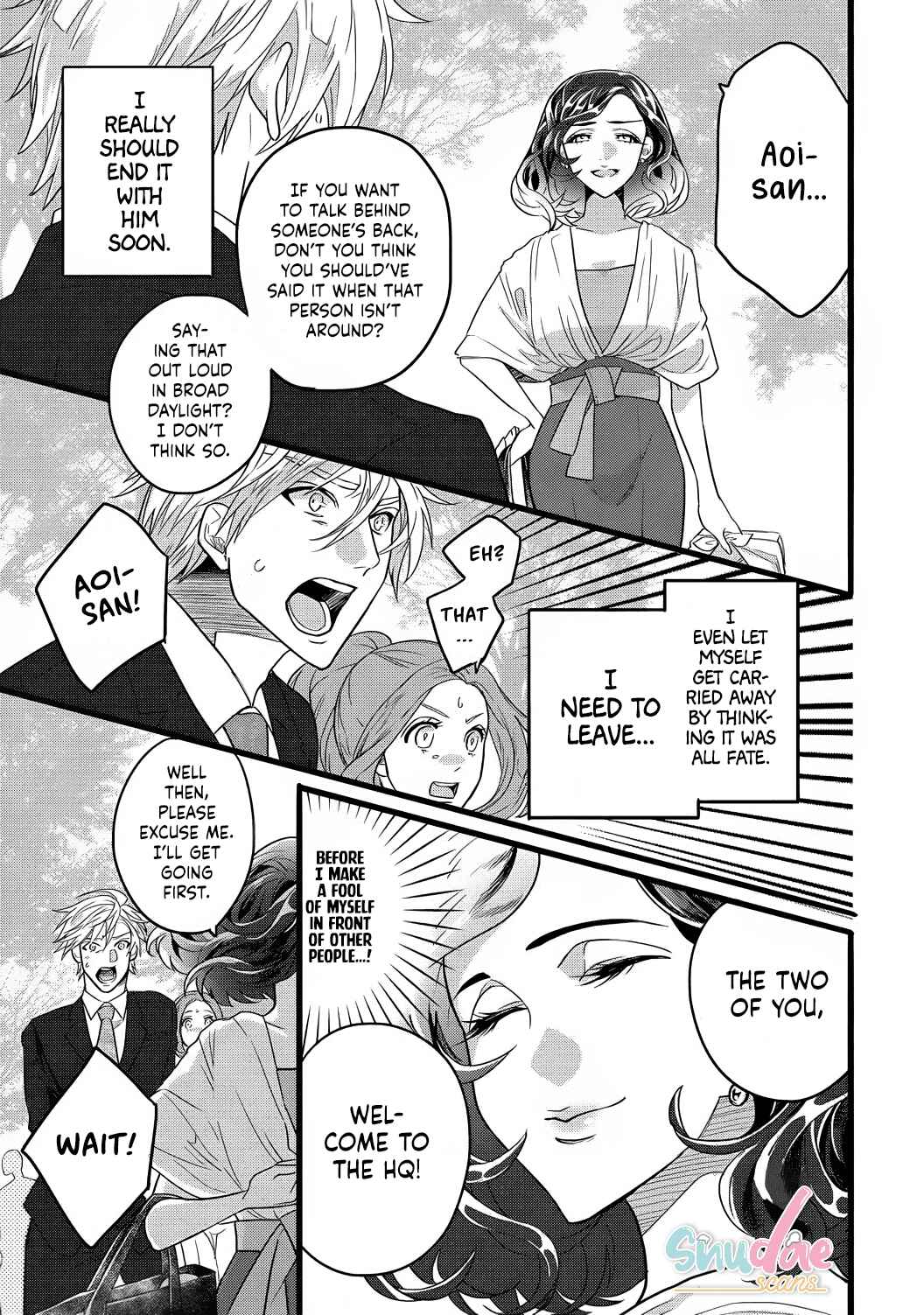 Page 27 Chapter 3 Jumpaku Dress ni Akaiito Kiss kara Hajimaru Dekiaikon