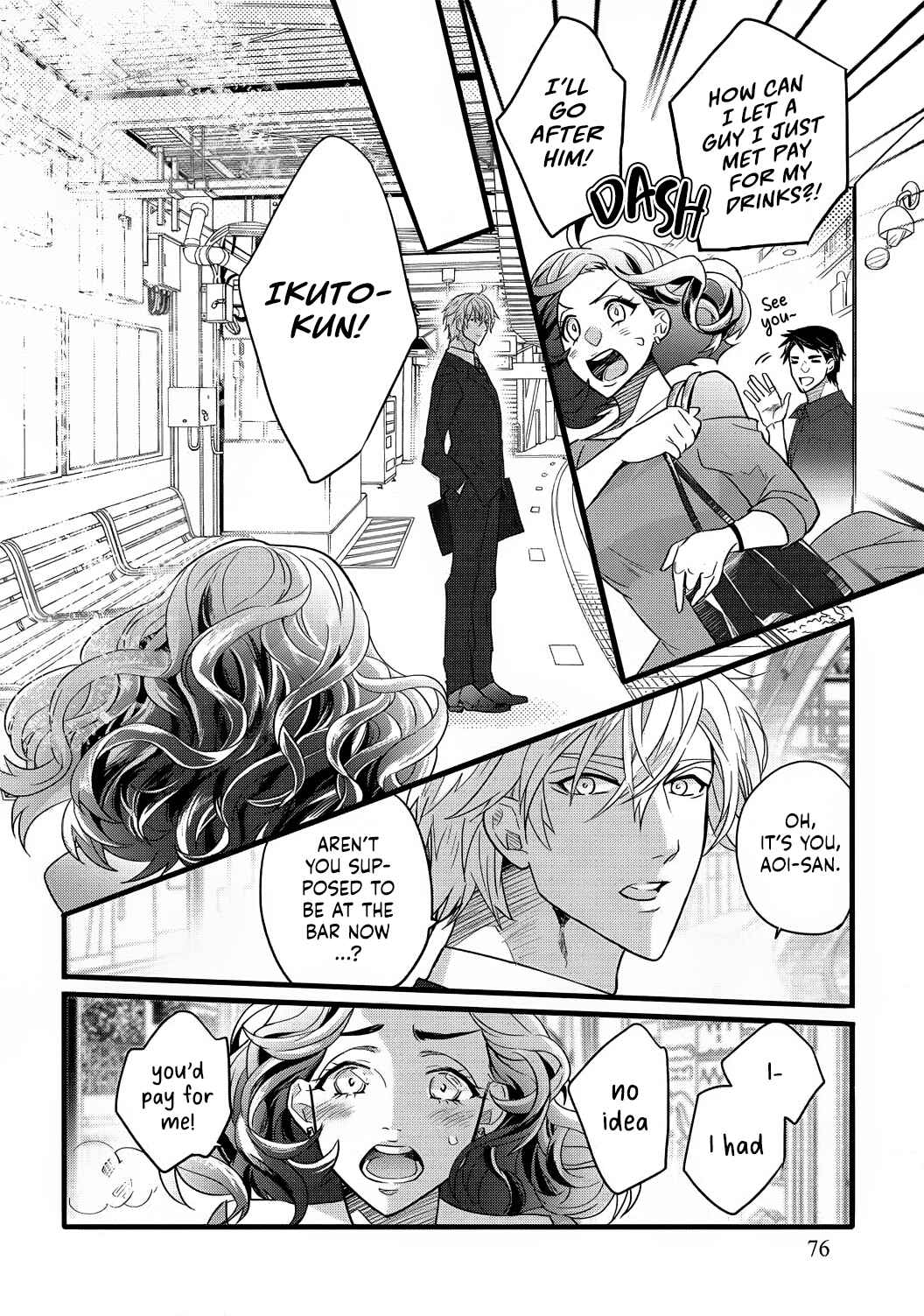 Page 8 Chapter 3 Jumpaku Dress ni Akaiito Kiss kara Hajimaru Dekiaikon