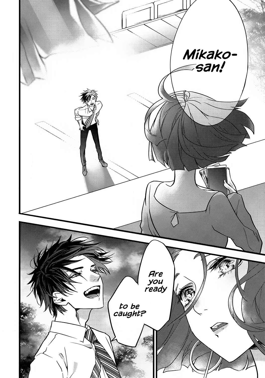 Page 12 Chapter 5 Jumpaku Dress ni Akaiito Kiss kara Hajimaru Dekiaikon