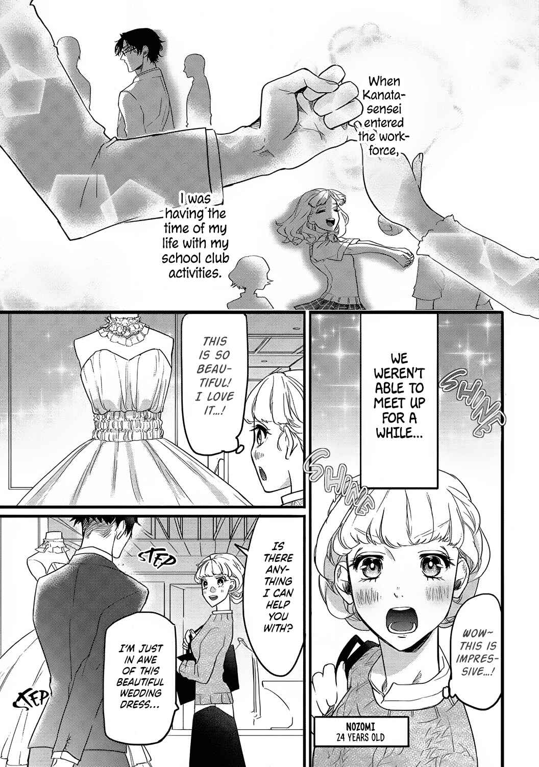 Page 11 Chapter 1 Jumpaku Dress ni Akaiito Kiss kara Hajimaru Dekiaikon
