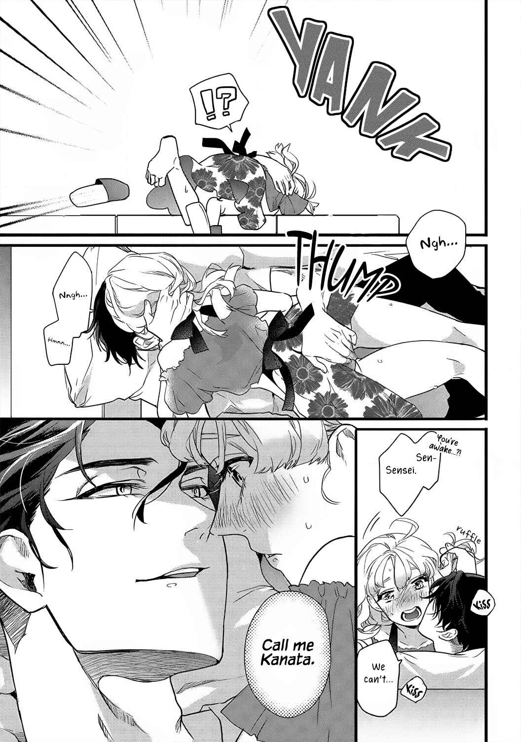 Page 17 Chapter 1 Jumpaku Dress ni Akaiito Kiss kara Hajimaru Dekiaikon