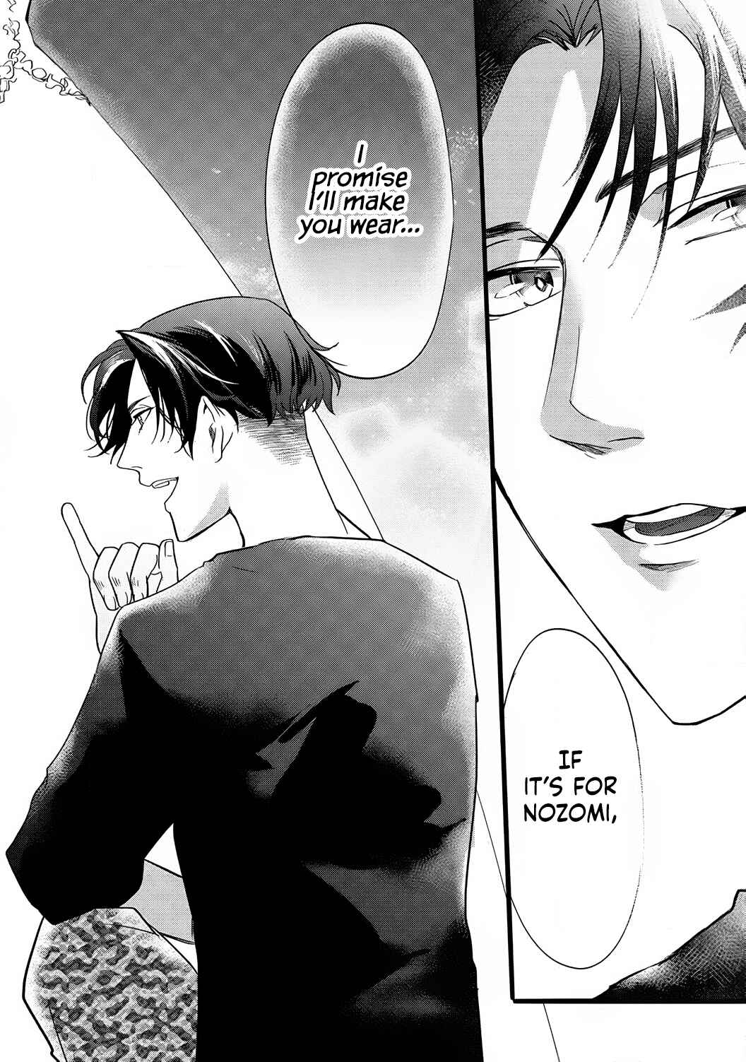 Page 32 Chapter 1 Jumpaku Dress ni Akaiito Kiss kara Hajimaru Dekiaikon