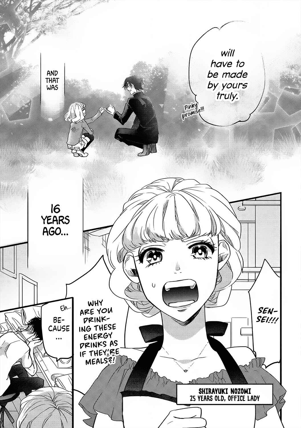 Page 9 Chapter 1 Jumpaku Dress ni Akaiito Kiss kara Hajimaru Dekiaikon