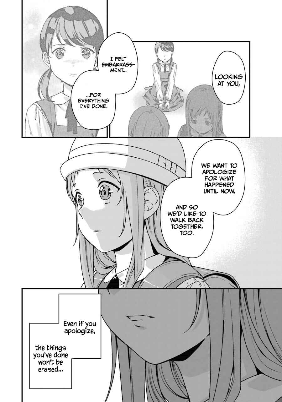 Page 13 Chapter 7 Brother for Rent
