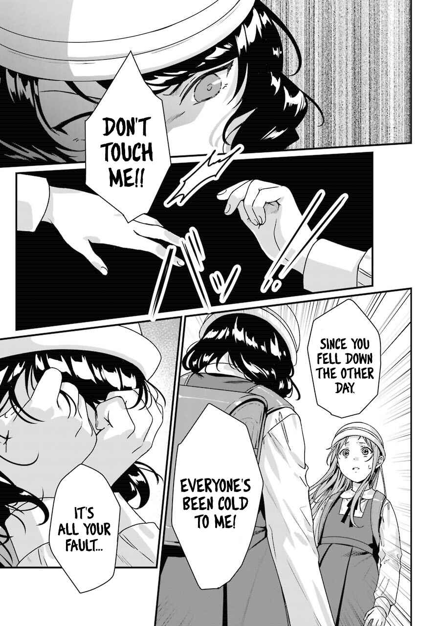 Page 20 Chapter 7 Brother for Rent