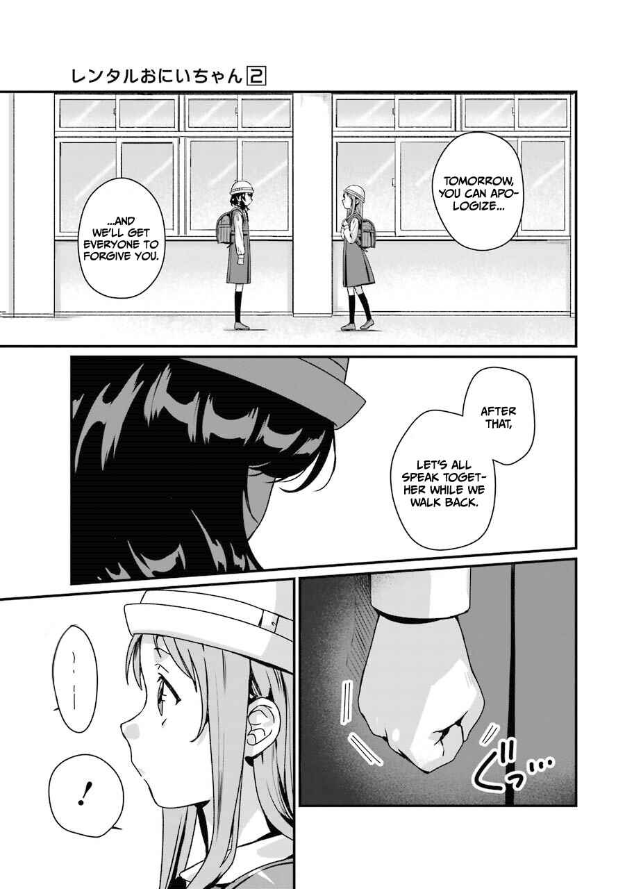 Page 26 Chapter 7 Brother for Rent