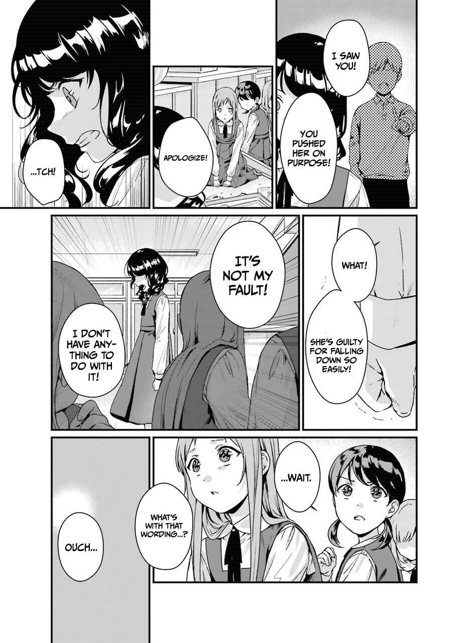 Page 4 Chapter 7 Brother for Rent