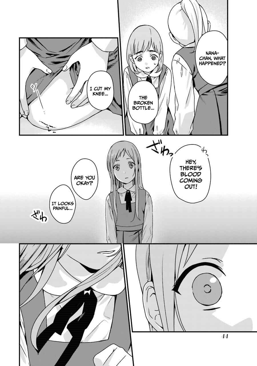 Page 5 Chapter 7 Brother for Rent
