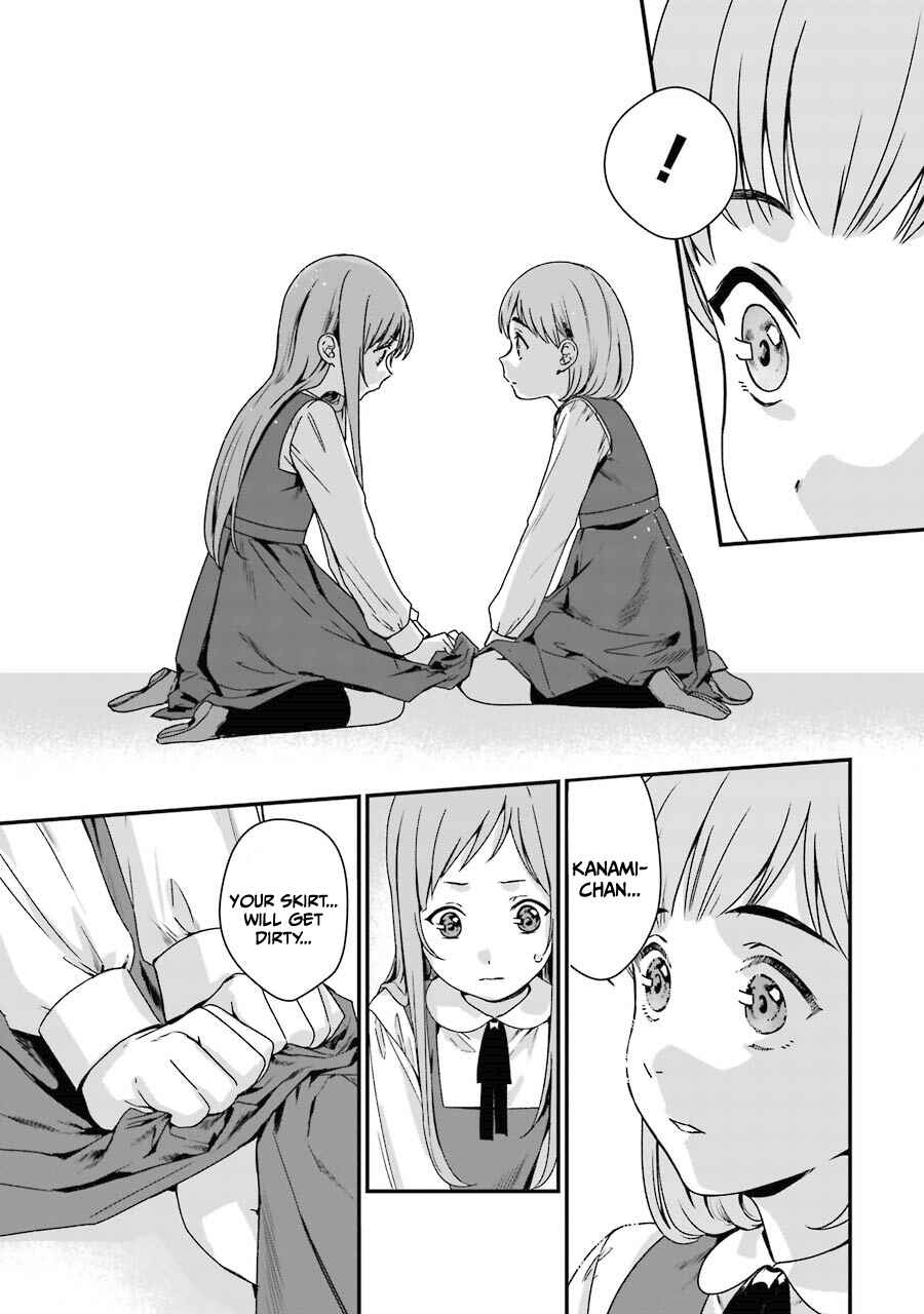Page 6 Chapter 7 Brother for Rent