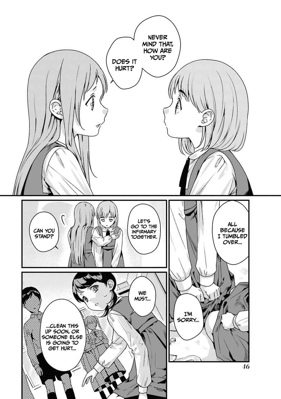 Page 7 Chapter 7 Brother for Rent