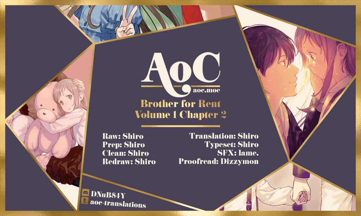 Page 1 Chapter 2 Brother for Rent