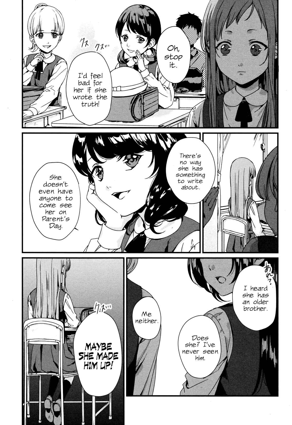 Page 4 Chapter 2 Brother for Rent