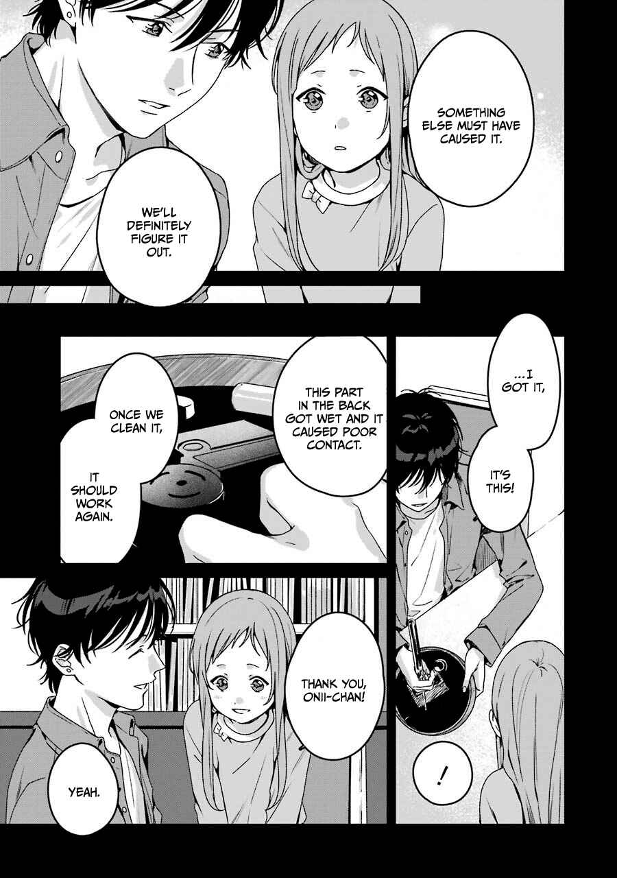 Page 12 Chapter 17 Brother for Rent