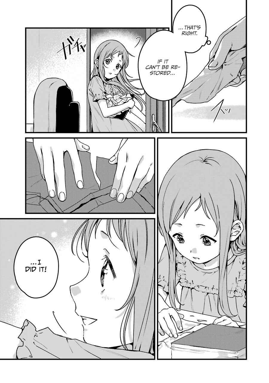 Page 14 Chapter 17 Brother for Rent