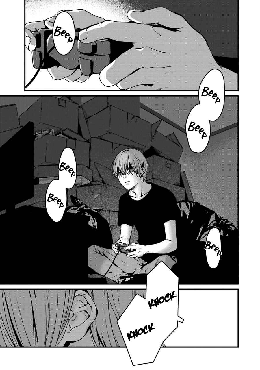 Page 18 Chapter 17 Brother for Rent