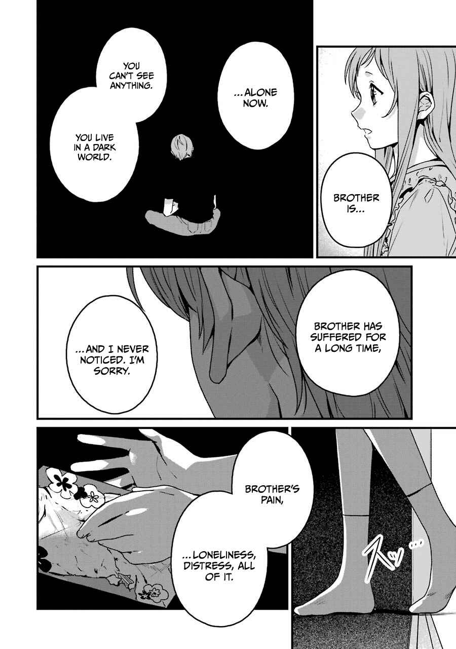 Page 25 Chapter 17 Brother for Rent
