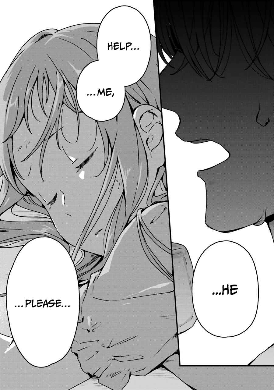 Page 39 Chapter 17 Brother for Rent