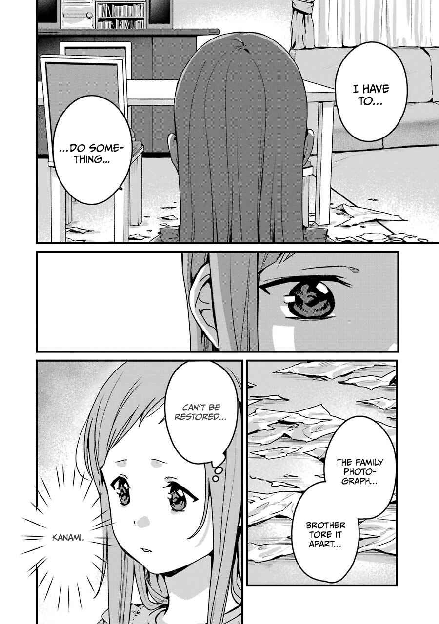 Page 9 Chapter 17 Brother for Rent
