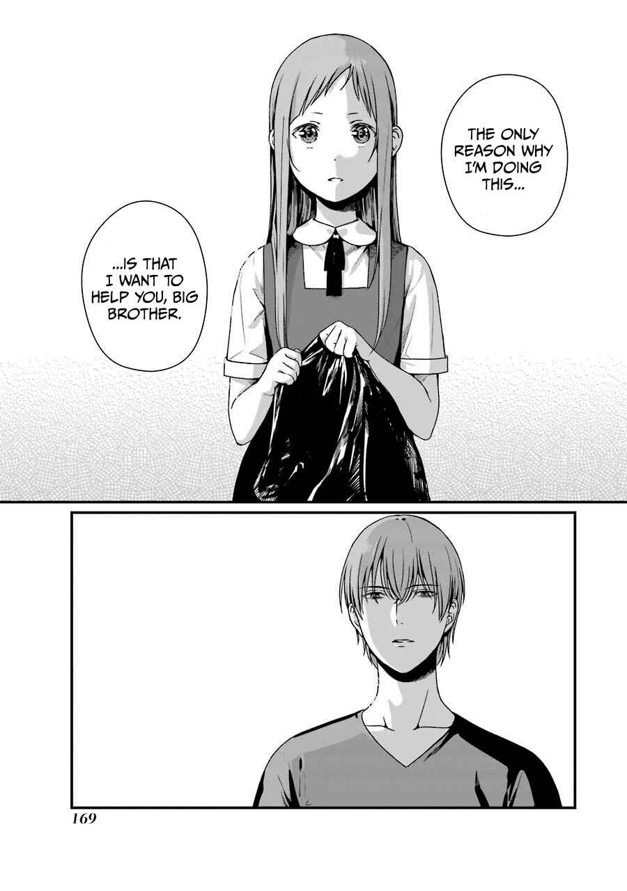 Page 12 Chapter 10 Brother for Rent