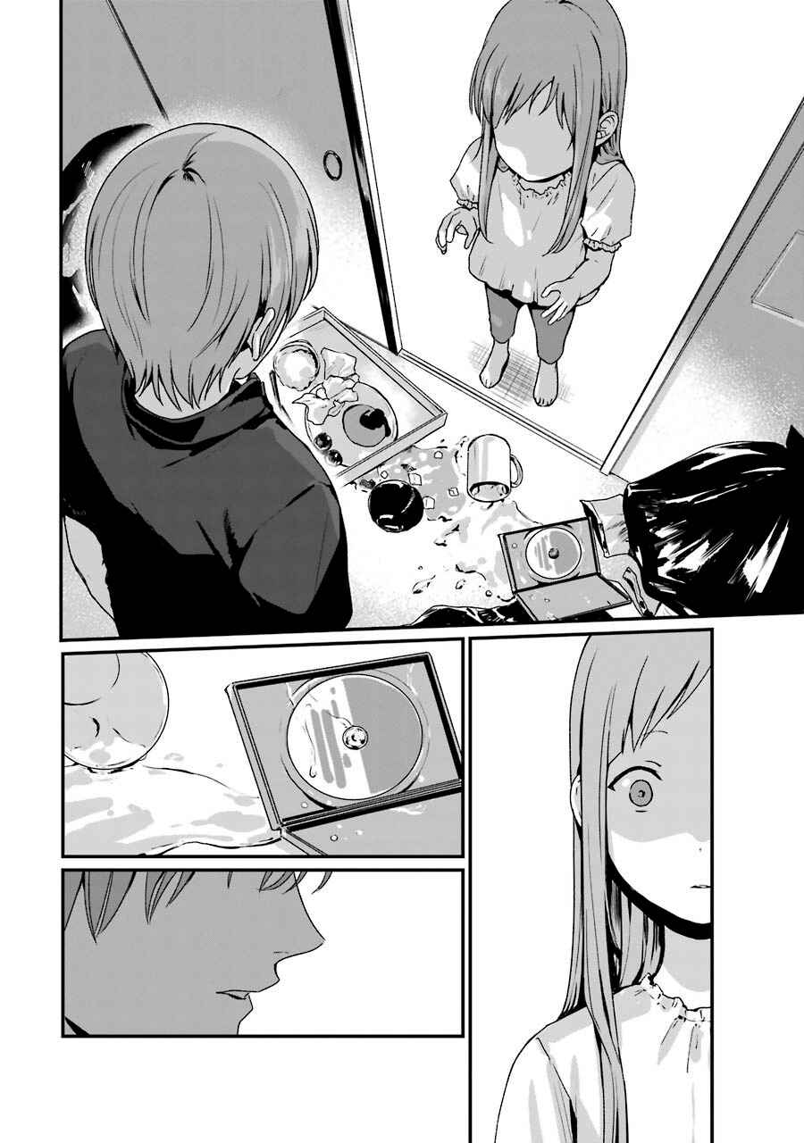 Page 17 Chapter 10 Brother for Rent