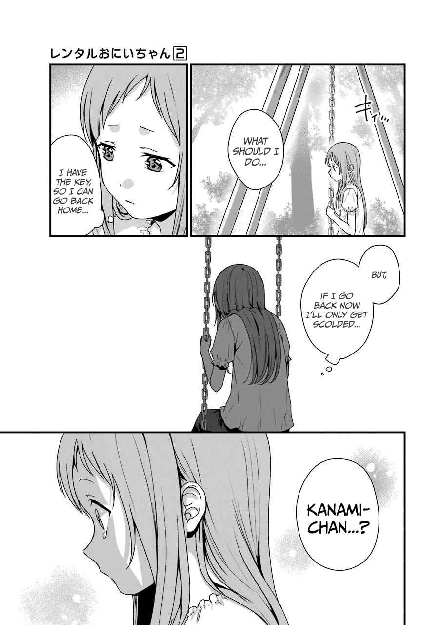 Page 22 Chapter 10 Brother for Rent