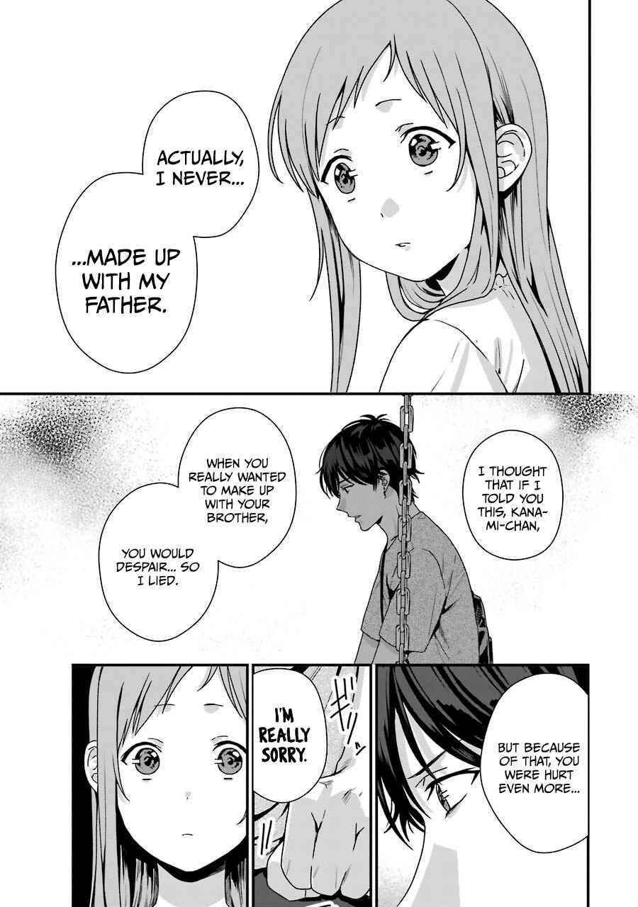Page 28 Chapter 10 Brother for Rent